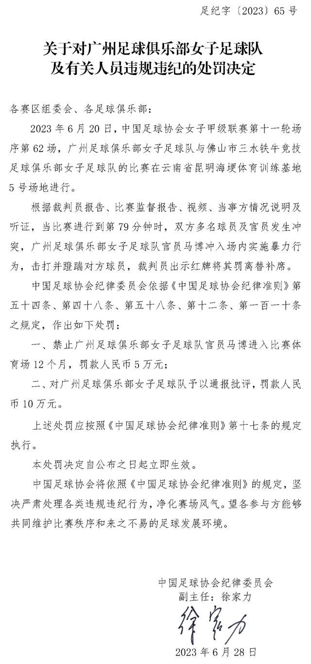 发布会上，大鹏作为;神秘粉丝现身进行;真情告白，感慨自己深受五兄弟电影的影响，而后又为他们助力自己的电影《煎饼侠》表示了感谢